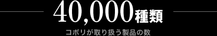 �X�e�����X �l�W �˂�